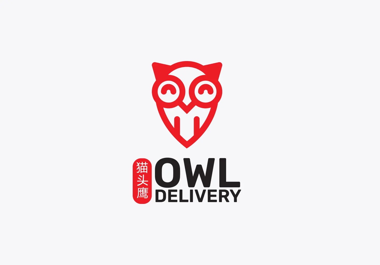 Owl delivery